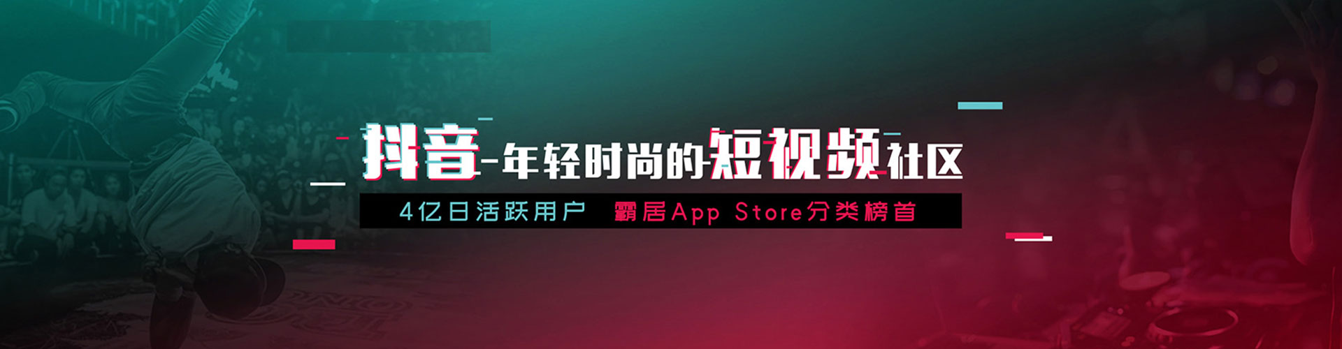 临沂百度开户高返点
