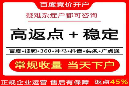 百度推广如何结合SEO：经典案例剖析